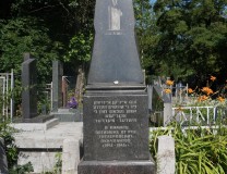 Cmentarz janowski - nowy cmentarz żydowski. 