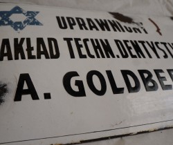 SZYLD Z GETTA W ZBIORACH SĄDECKIEGO SZTETLU