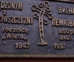 OPOWIEŚĆ O AKCJI WISŁA