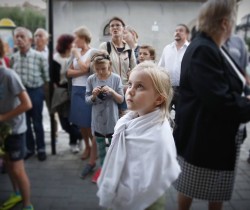 DZIĘKUJEMY ZA WSP&Oacute;LNĄ PAMIĘĆ
