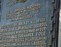 Fragment pomnika w Biegonicach. Fot. ŁP. 