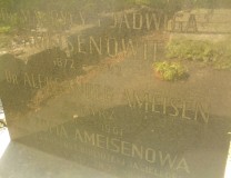 Grób Zofii Ameisenowej na cmentarzu żydowskim w Krakowie. 